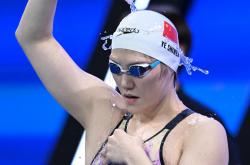 开云平台-澳大利亚选手在女子蛙泳比赛中夺冠
