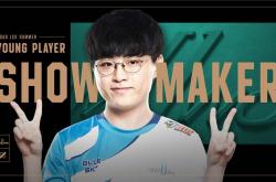 开云官网-PSG横扫C9，ShowMaker惊艳世界的简单介绍